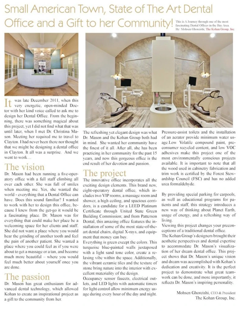 Small American Town, State of the Art Dental Office & A Gift to the Community | KOHAN Architecture